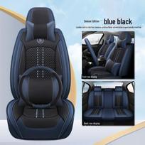 2024 m. naujo stiliaus automobilio sėdynės pagalvėlė su visapusiškais odos siūlais, ledinis šilkas, juosmens atrama – universalus, tinkantis visiems sezonams Full Surround Ice Silk Seat Cover mėlyna ir juoda [prabangi su kvadratu] spalva
