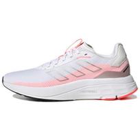 Adidas Speedmotion Balti Rūgštinės Raudonos Moteriški Sportbačiai Debesėlio Baltumo Sidabriniai Metaliniai GX0570 36⅔