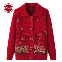 Women's Grandma Wears Lapels Mother Wears Sweater Cardigan Thick Jacket XL raudona