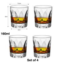 4 vnt. madingi viskio taurės, škotiško viskio, burbono, kokteilių, romo, patvarios viskio taurės 160-360ml