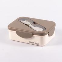 Plastic Lunch Bento Box for Students & Office Workers - Portable & Divided for Travel, Salad, Takeaway Meals