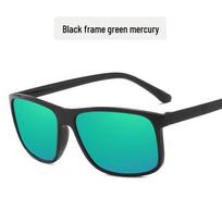 Retro kvadratiniai akiniai nuo saulės: Madingas europietiškas ir amerikietiškas vyrų stilius Black frame mercury žalia