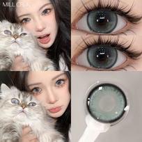 Mill Creek spalvos kontaktiniai lęšiai su kokybės kosmetika Korean Beauty 14.5MM 0 Power Natural Color Diopter Eye 2 vnt Kasmetiniai trumparegystės kontaktiniai lęšiai -1.50 mėlyna