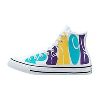 Converse Chuck Taylor All Star Aukšti Taikos Galia Unisex Sportbačiai Balti Teismo Violetiniai Geltoni 167892C 35