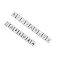 16 vnt. PBT dažais sublimuotas Mahjong klavišų rinkinys, skirtas MX jungiklių mechaninėms klaviatūroms, tikslus aukštis R4 standartiniai klavišai C