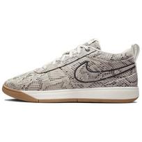 Nike Book 1 EP Python HJ5353-100 EU 42 dramblio kaulas