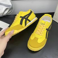 Dexun Shoes Women'S Shoes Breathable Flat Shoes Lazy Super Soft Casual Trendy Sports Shoes 35 geltona
