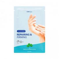 STAY WELL Repairing & Firming Hand Mask Cica Stangrinamoji rankų kaukė su azijinės centelės ekstraktu, 1 pora