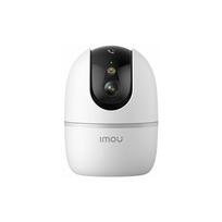 IMOU Ranger RC 2K Webcam | IPC-K2CP-3R1S-imou | 6937479641790