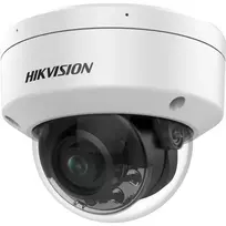 DS-2CD2187G2H-LISU(4mm)(eF) Kamera IP