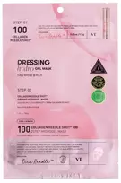 VT COSMETICS Cica X Hyalon Collagen Reedle Shot 100 2step Sheet Mask 33g