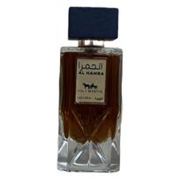 Loui Martin Al Hamra EDP parfumuotas vanduo unisex, 100 ml