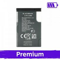 Baterija Suderinamas su Nokia BL-4C (OEM)