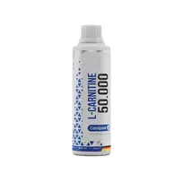 MST L-Carnitine Carnipure 50.000 500ml