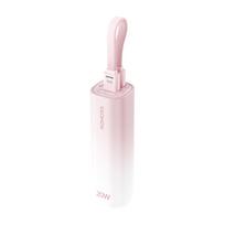Romoss Mini Powerbank PSC05C 5000mAh 20W (pink)