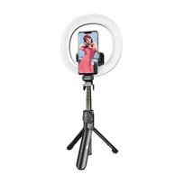 Selfie stick/ tripod Puluz with LED light ring
