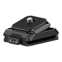 Ulanzi Uka Quick Release Plate and Base Kit(=C007+C017)