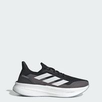 adidas Ultraboost 5x - Dydis 46.5 (IH3110 Bėgimo bateliai)