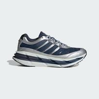 adidas Originals Adistar Hrmy - Dydis 46.5 (JQ3531 Laisvalaikio batai)