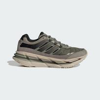 adidas Originals Adistar HRMY - Dydis 36 (JQ8746 Laisvalaikio batai)