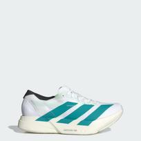 adidas Adizero Adios Pro 4 - Dydis 42 (JR1267 Bėgimo bateliai)
