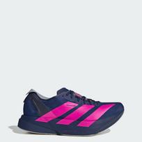 adidas Adizero Adios Pro 4 BMW Berlin Marathon 2025 - Dydis 42 (JR4946 Bėgimo bateliai)
