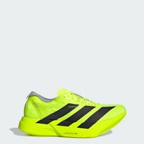 adidas Adizero Adios Pro 4 - Dydis 39 (JR6364 Bėgimo bateliai)