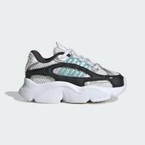 adidas Originals OZMILLEN Elastic Lace - Dydis 22 (JS0715 Laisvalaikio batai)