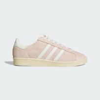 adidas Originals Jabbar Lo - Dydis 42.5 (JS0806 Laisvalaikio batai)