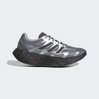 adidas Originals Adizero Aruku - Dydis 45 (JS3712 Laisvalaikio batai)