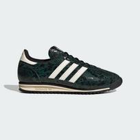 adidas Originals SL 72 OG - Dydis 39 (JS3982 Laisvalaikio batai)
