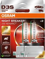 Osram Xenarc Night Breaker 2-pack | Żarówka ksenonowa | 220, D3S, 35W | 66340XN2-2HB | 4062172397797