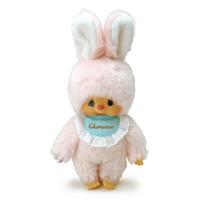 MONCHHICHI Beždžionėlė CHIMUTAN su zuikučio kostiumu, 22 cm