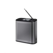 Nešiojama radija Sharp DR-P530(GY) USB Bluetooth FM radijas belaidis