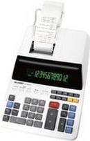 Sharp EL-2607LG Tischrechner druckend lichtgrau (SH-EL2607LG)