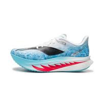 Li Ning Feidian 6 Challenger Running Shoes Men's Low top White Blue ARMW003-43 41