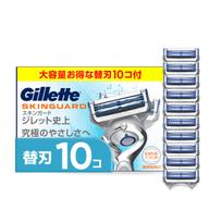 Gillette Gillette Razor Replacement for Suitable for Sensitive Skin Guard [Authentic] Blades, 10-Pack, Men, Skin, sidabras