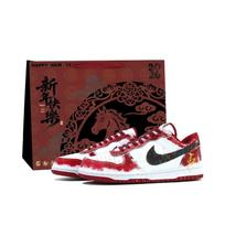 Nike Didelis amortizavimas, Atsparūs dilimui žemi krepšinio batai Vyriški Raudoni Balti 355152-150(Komanda1005-) 42