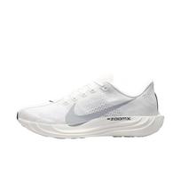 Nike Pegasus Plus Bėgimo Bateliai Vyriški Žemi Balti/Šviesiai Sidabriškai Pilki/Juodi/Metalinio Sidabro II7211-102 43