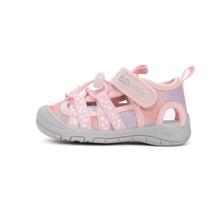 Greitai džiūstantys batai "Quick dry" 26-31 d. G065-61620AM