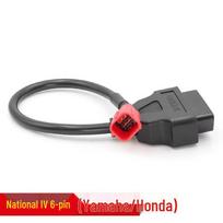 Honda Motociklo OBD 16-Pin į 6-Pin Adapterio Kabelis