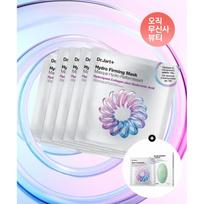 Dr.jart Hydro Firming kaukė 5 vnt.+ the Mask Hydra Solution raminanti kaukė 5 vnt.+ Kolageno kaukė 1 vnt. NONE