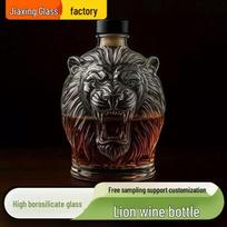 Cross-Border Lion’s Roar Whiskey Infusion Decanter with Lion Head Design
