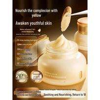 Astragalus Rejuvenating Essence Cream