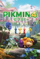 Ensky Jigsaw Puzzle PIKMIN 4 300 Pieces (300-3101)