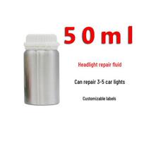 Car Headlight Coating & Repair Liquid, 600ml - 800g Crystal Blue