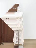 Exquisite Pearl-Embellished Strapless Bodycon Trumpet Skirt L black