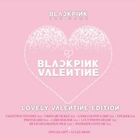BLACKPINK - ŽAIDIMO NUOTRAUKŲ KORTELIŲ KOLEKCIJA (Valentino Edition) VALENTINE EDITION