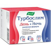 EVALAR Turboslim diena ir naktis, 120 kapsulių