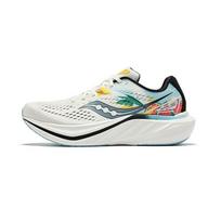 Saucony Unisex Endorphin Racer Balti Mėlyni Juodi Bėgimo Bateliai S28234-5 43
